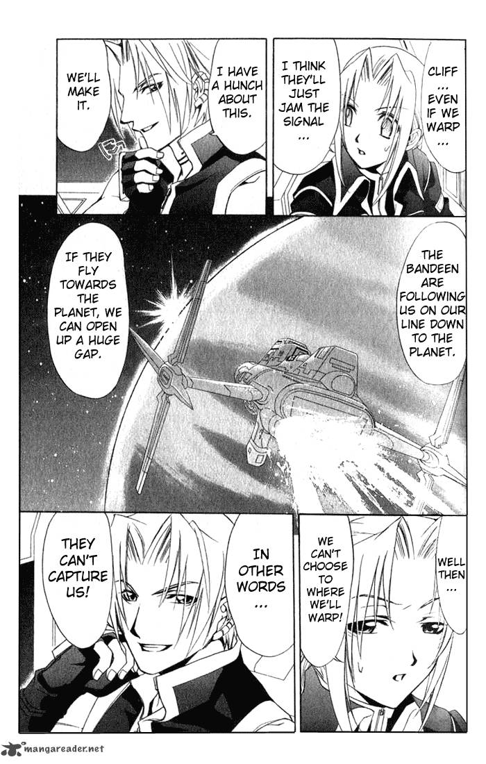 Star Ocean Till The End Of Time 6 15