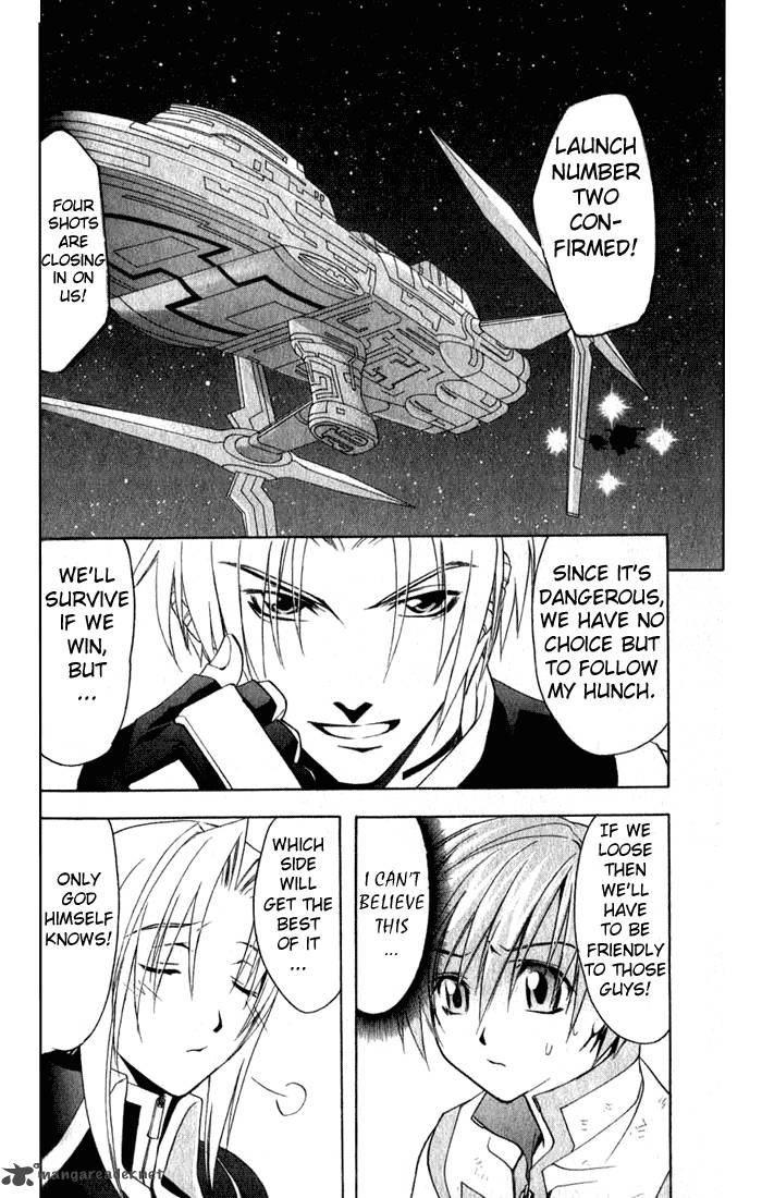 Star Ocean Till The End Of Time 6 16