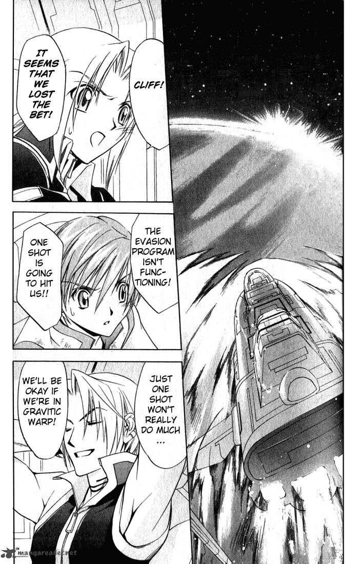 Star Ocean Till The End Of Time 6 17