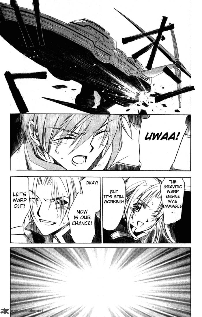 Star Ocean Till The End Of Time 6 18