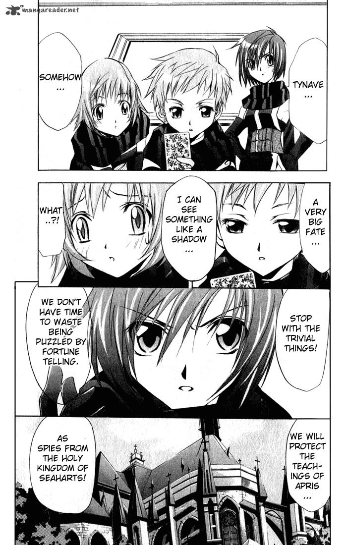 Star Ocean Till The End Of Time 6 21
