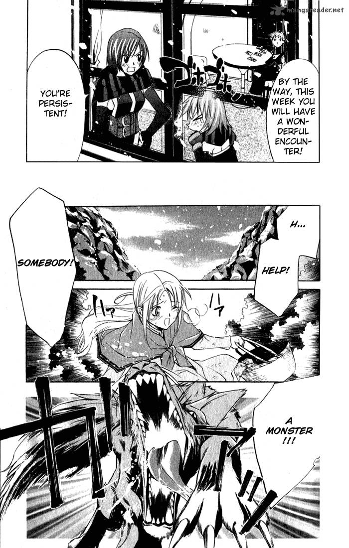 Star Ocean Till The End Of Time 6 23