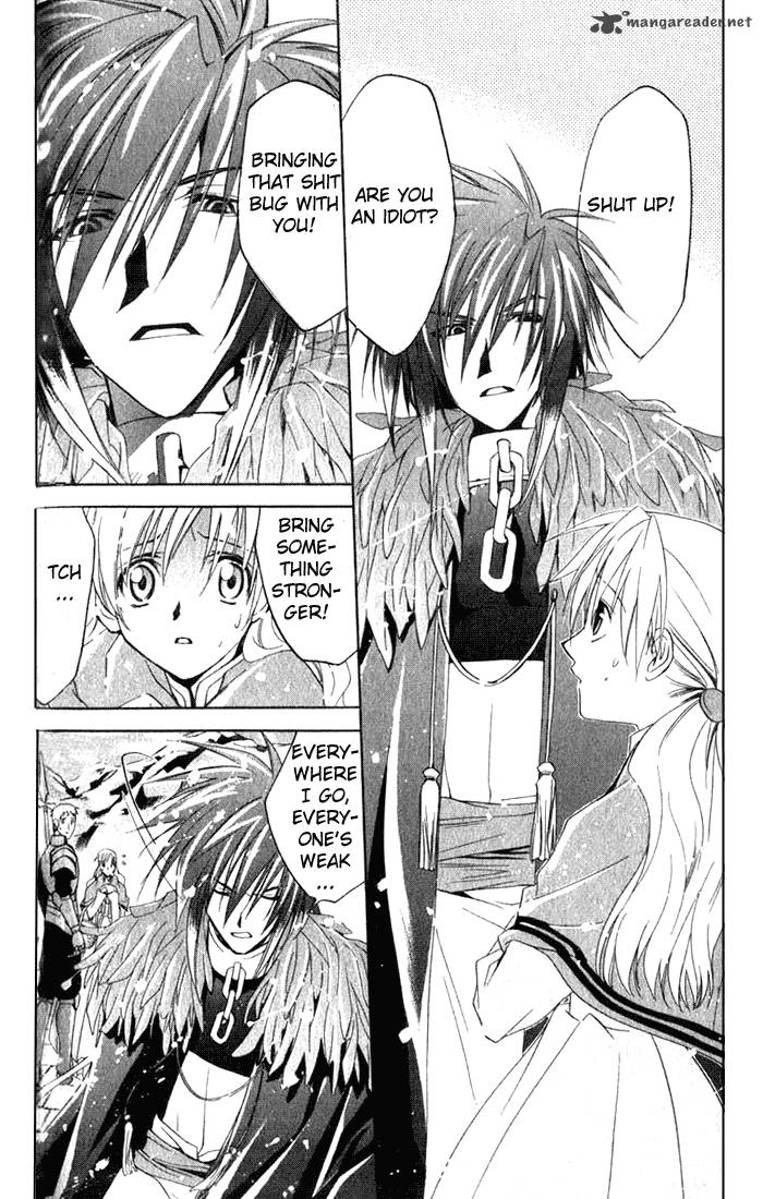 Star Ocean Till The End Of Time 6 26