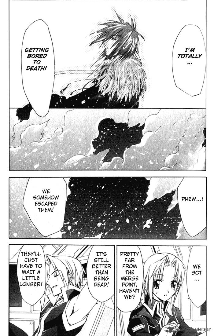Star Ocean Till The End Of Time 6 27