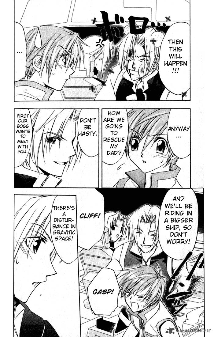 Star Ocean Till The End Of Time 6 4