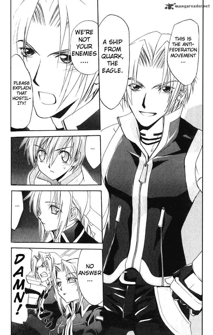 Star Ocean Till The End Of Time 6 8