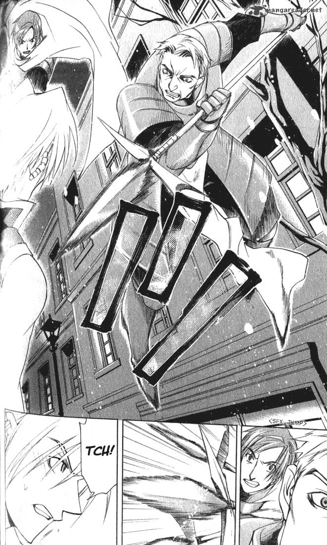 Star Ocean Till The End Of Time 7 16
