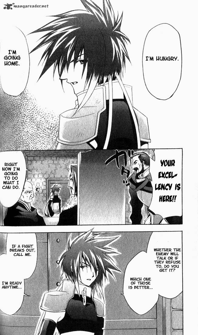 Star Ocean Till The End Of Time 7 24