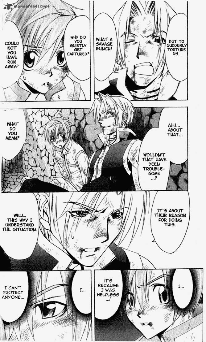 Star Ocean Till The End Of Time 7 28