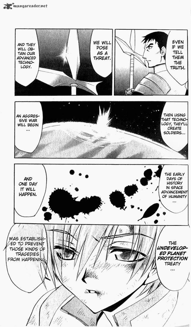 Star Ocean Till The End Of Time 7 31
