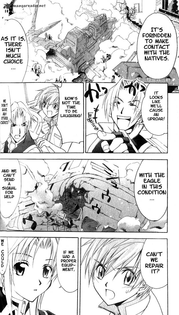 Star Ocean Till The End Of Time 7 4