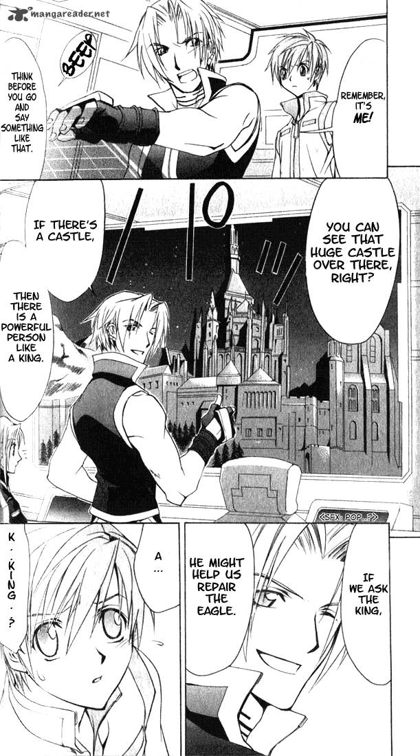 Star Ocean Till The End Of Time 7 6