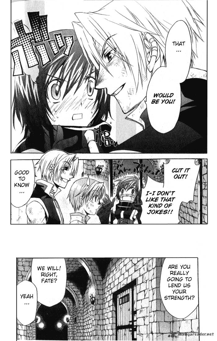 Star Ocean Till The End Of Time 8 10