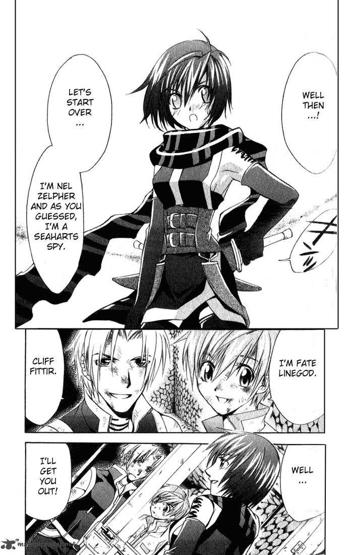Star Ocean Till The End Of Time 8 11