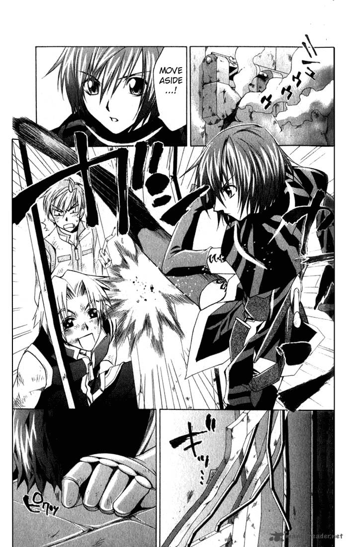 Star Ocean Till The End Of Time 8 13