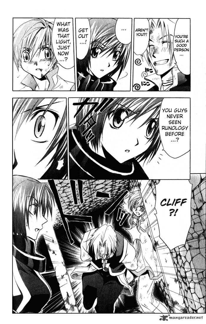 Star Ocean Till The End Of Time 8 14