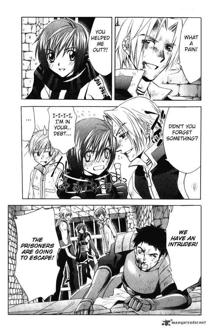 Star Ocean Till The End Of Time 8 17