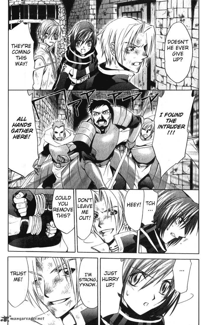 Star Ocean Till The End Of Time 8 18