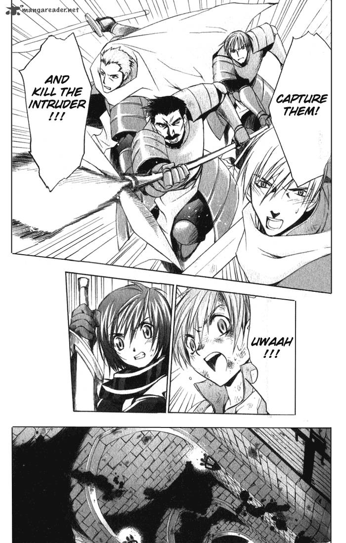 Star Ocean Till The End Of Time 8 19