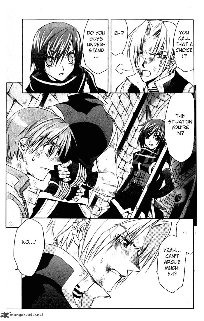 Star Ocean Till The End Of Time 8 3