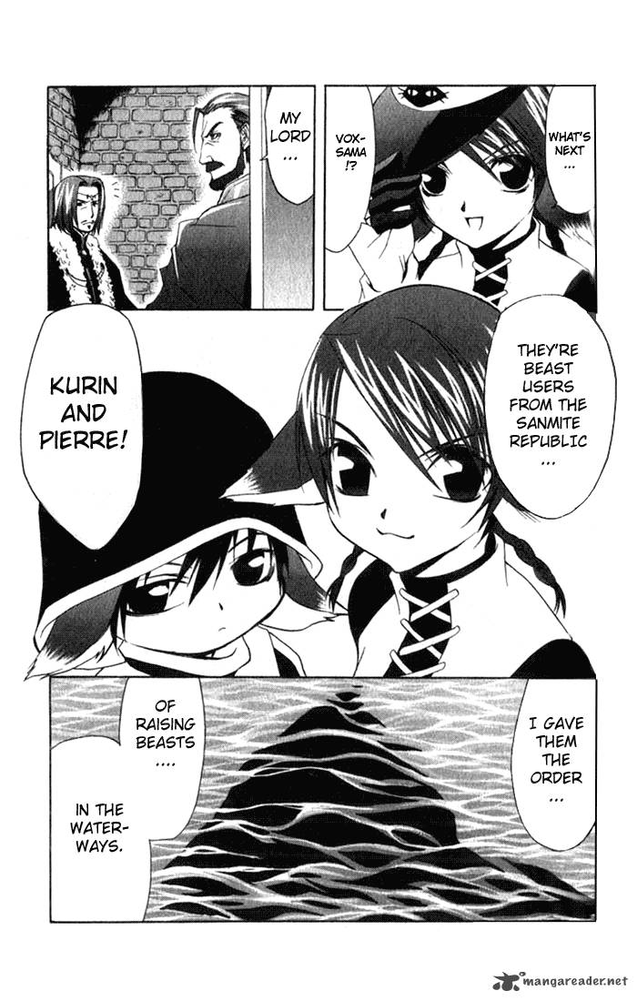 Star Ocean Till The End Of Time 8 30