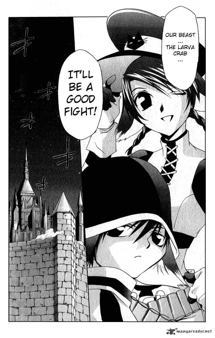 Star Ocean Till The End Of Time 8 34