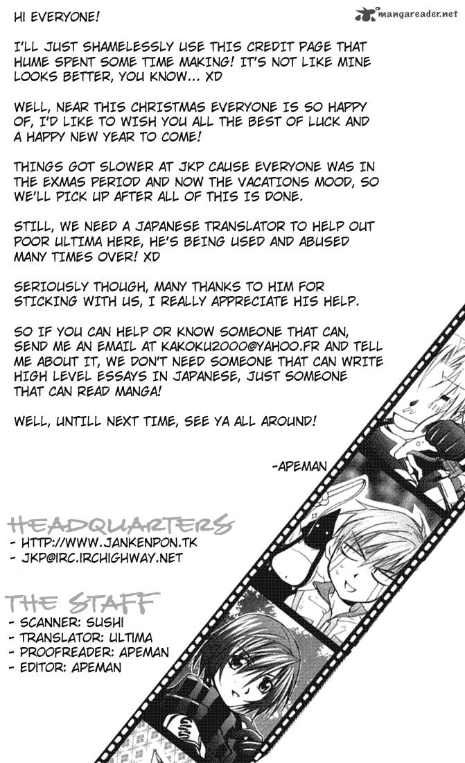 Star Ocean Till The End Of Time 8 35