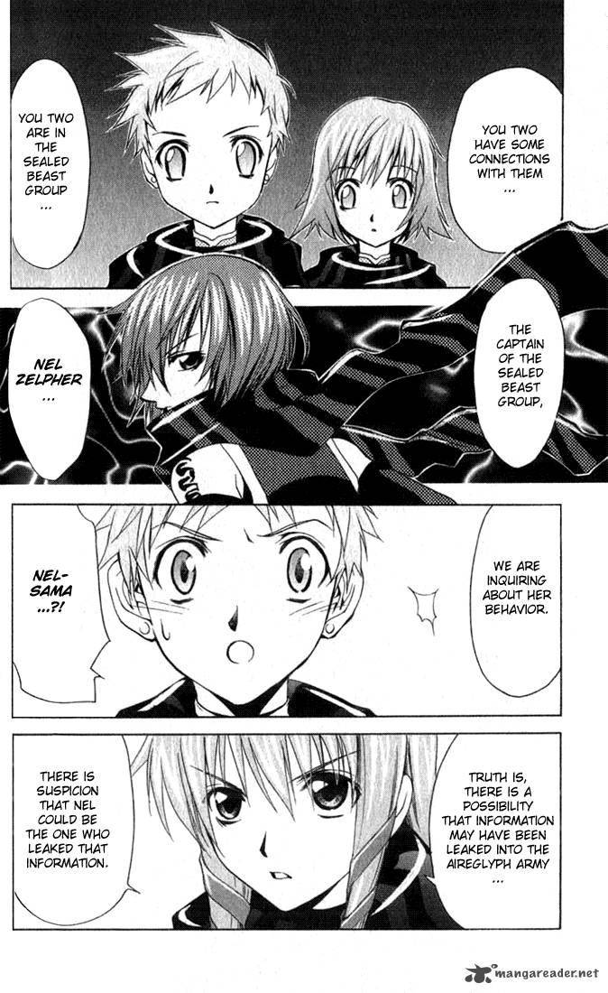 Star Ocean Till The End Of Time 8 39