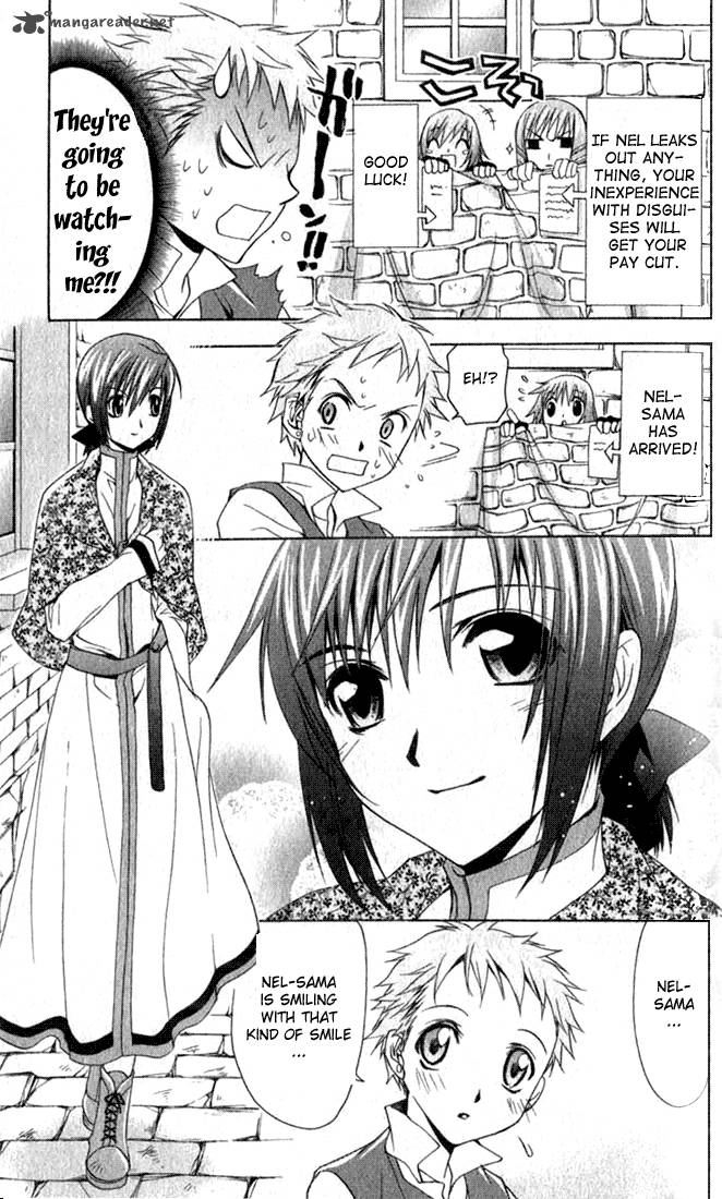 Star Ocean Till The End Of Time 8 42