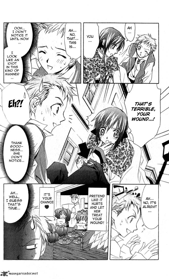 Star Ocean Till The End Of Time 8 45