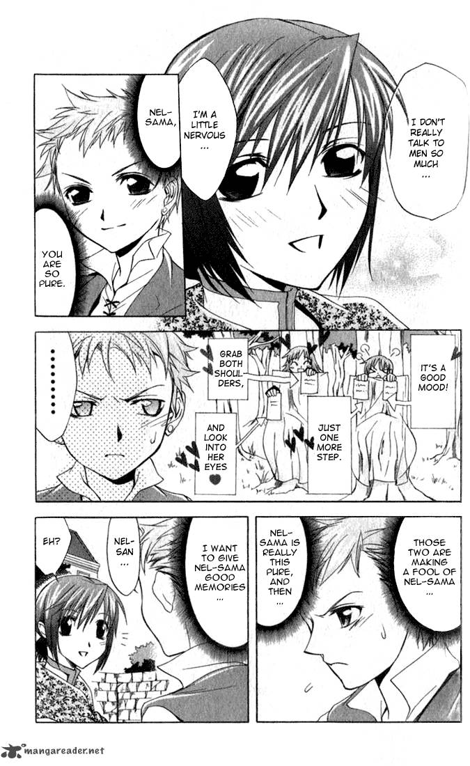 Star Ocean Till The End Of Time 8 48