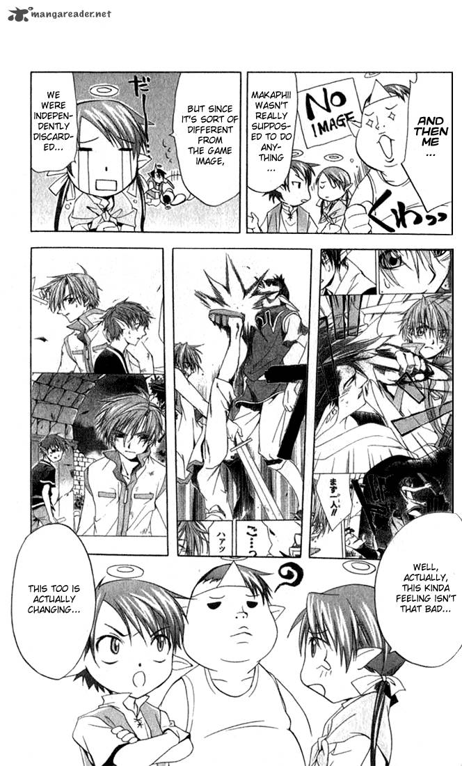 Star Ocean Till The End Of Time 8 55