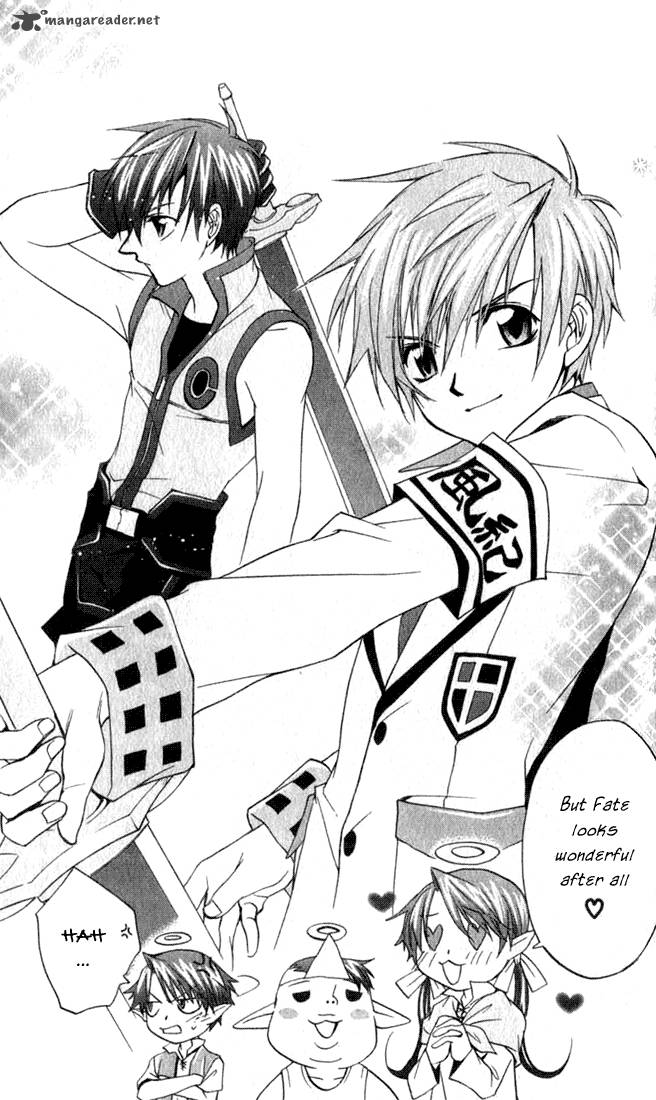 Star Ocean Till The End Of Time 8 57