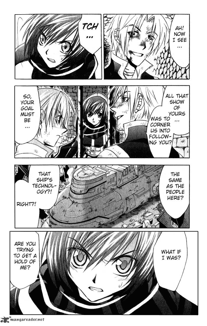 Star Ocean Till The End Of Time 8 6