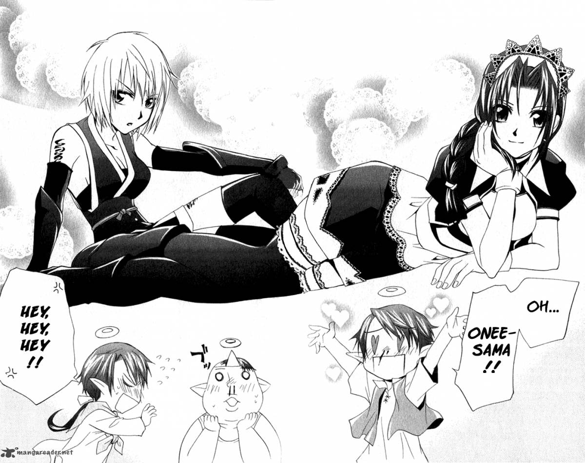 Star Ocean Till The End Of Time 8 60