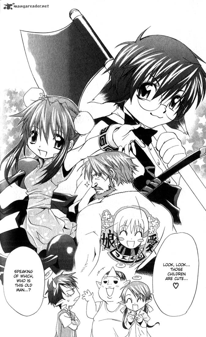 Star Ocean Till The End Of Time 8 61