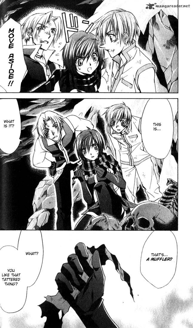 Star Ocean Till The End Of Time 9 15