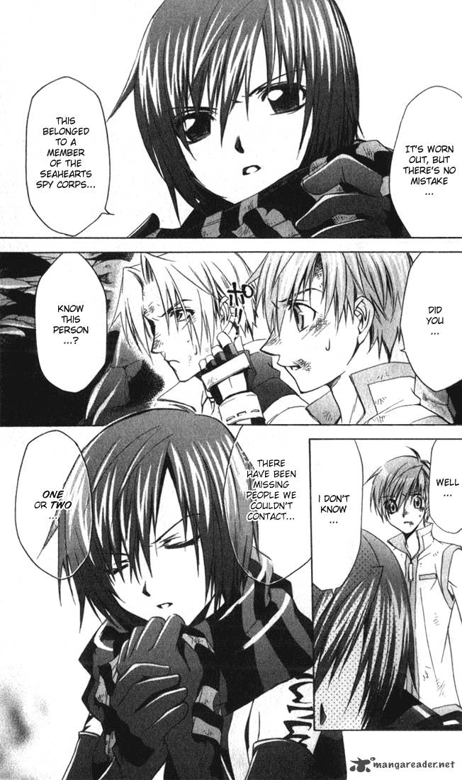 Star Ocean Till The End Of Time 9 16