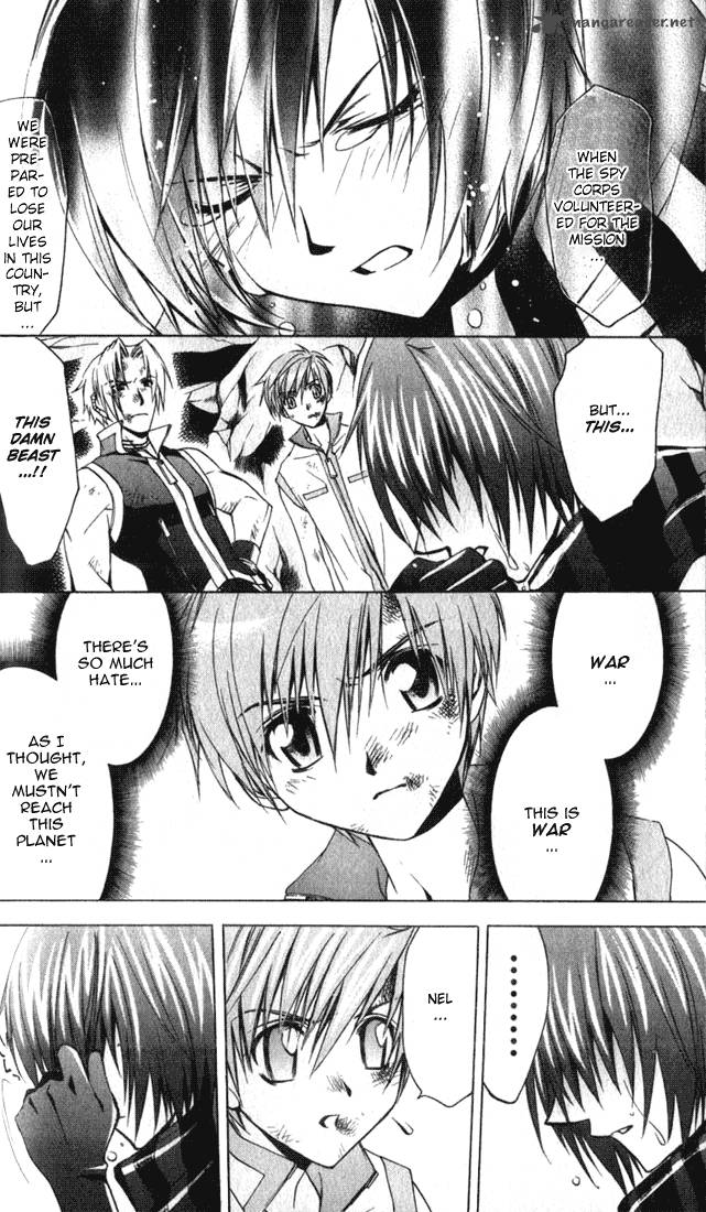 Star Ocean Till The End Of Time 9 17