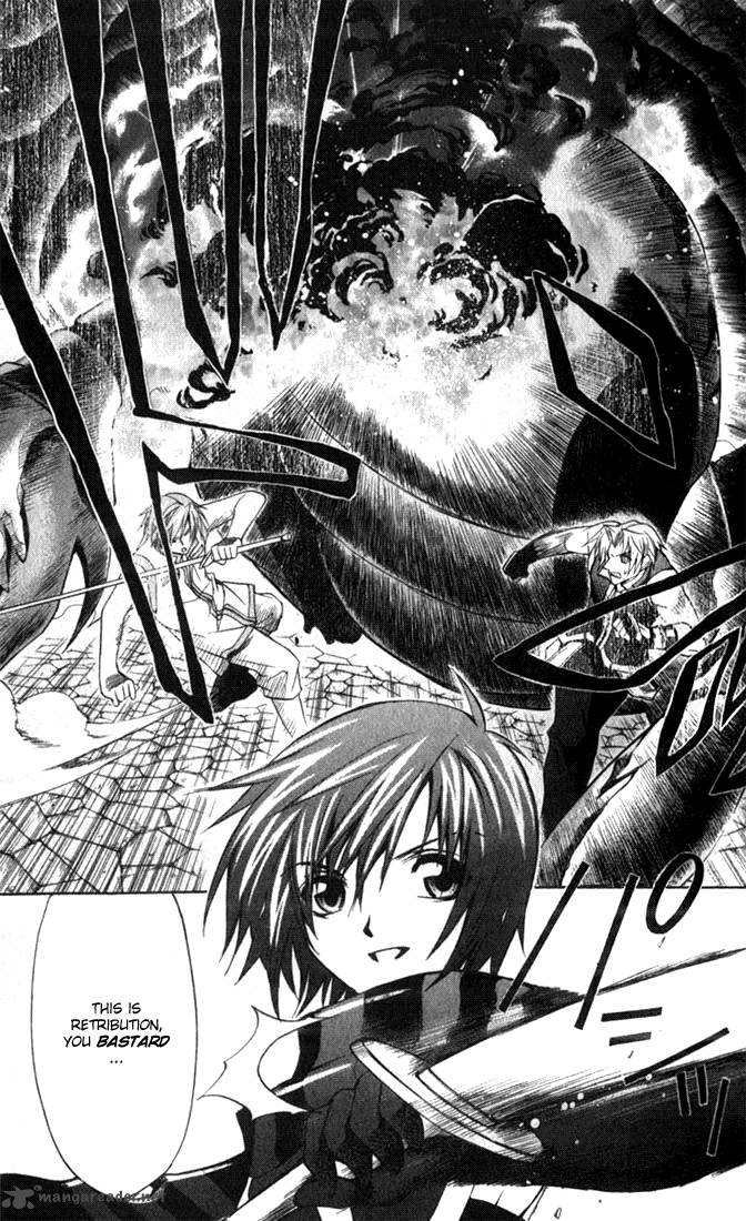 Star Ocean Till The End Of Time 9 28