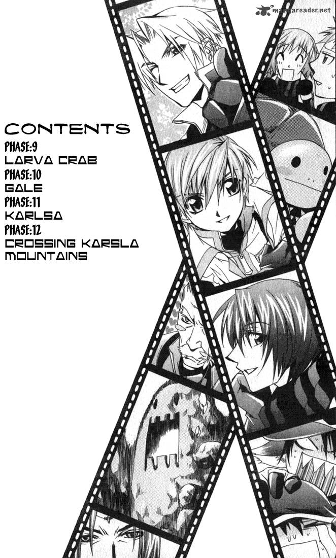 Star Ocean Till The End Of Time 9 3