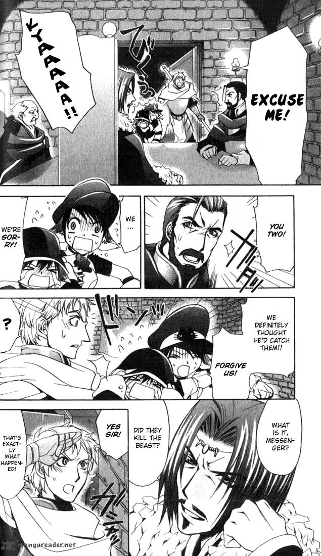 Star Ocean Till The End Of Time 9 31