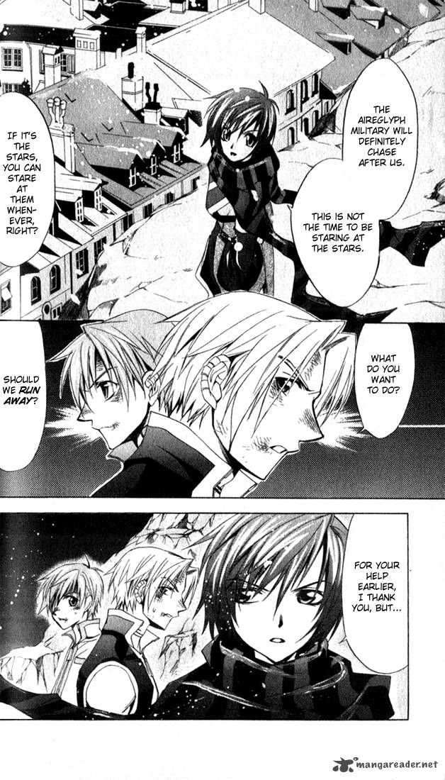 Star Ocean Till The End Of Time 9 37