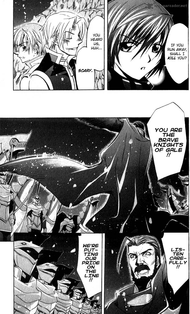 Star Ocean Till The End Of Time 9 38