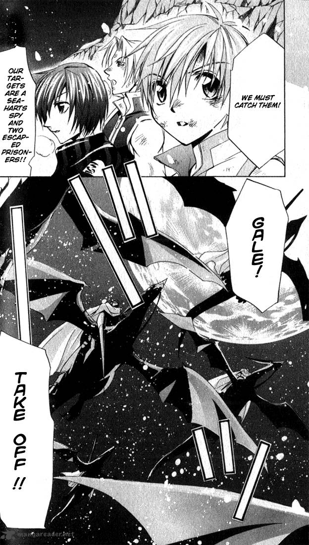 Star Ocean Till The End Of Time 9 39