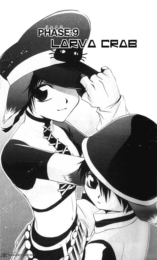 Star Ocean Till The End Of Time 9 4