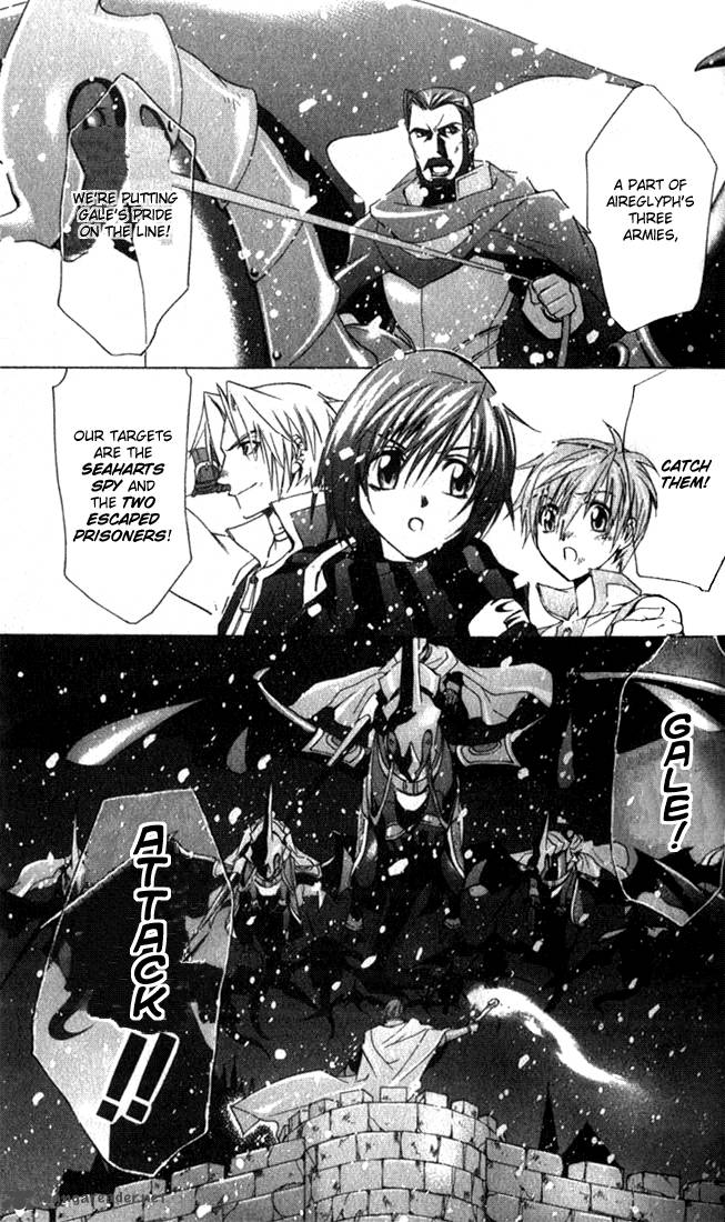 Star Ocean Till The End Of Time 9 40