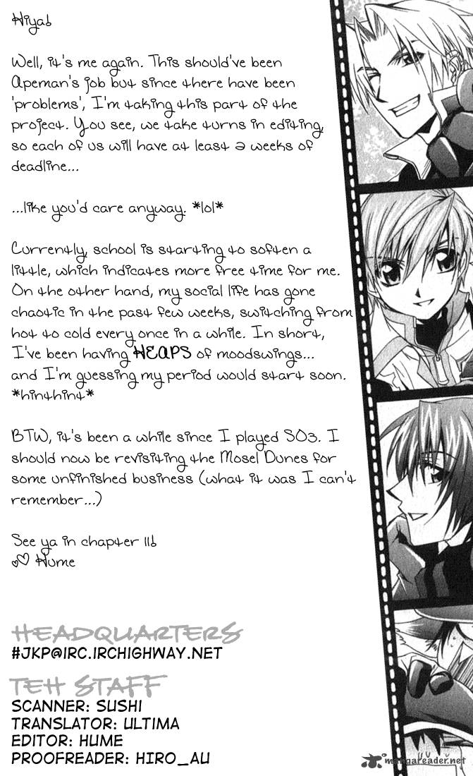 Star Ocean Till The End Of Time 9 41
