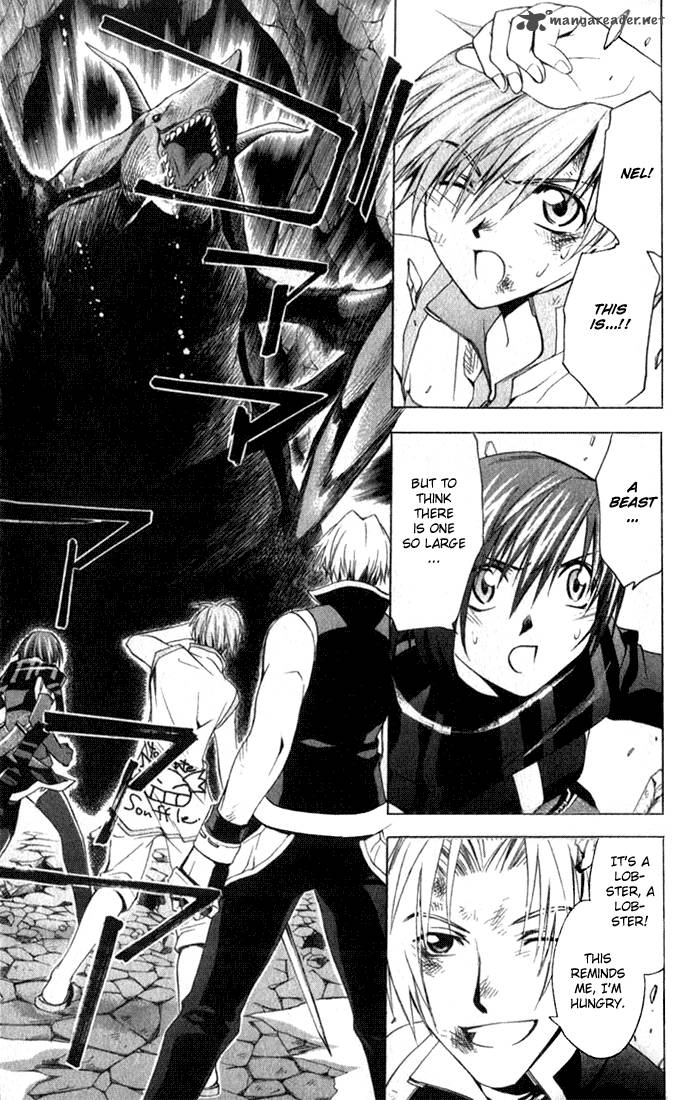 Star Ocean Till The End Of Time 9 6