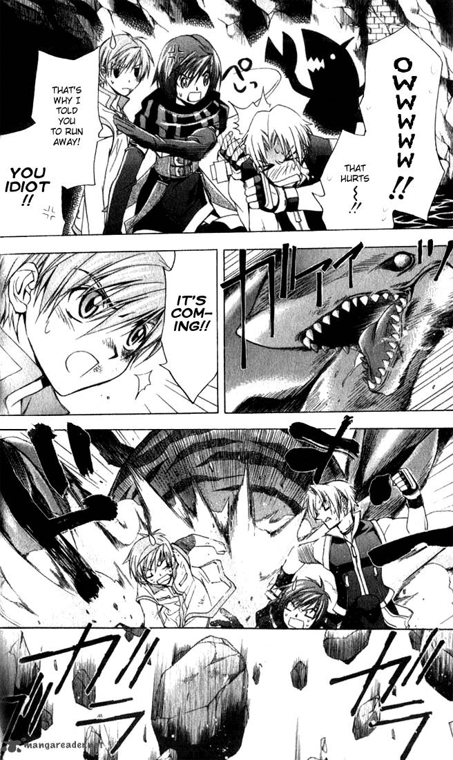 Star Ocean Till The End Of Time 9 9